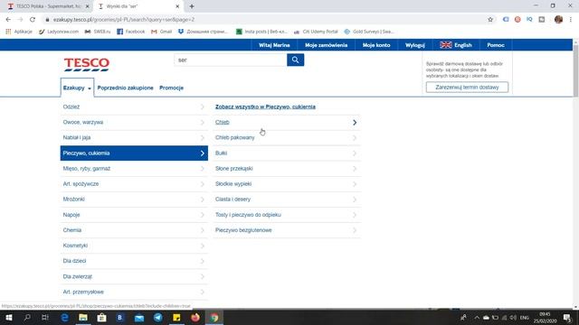Сколько стоят продукты в Польше в 2020 году? Как искать скидки? Интернет-магазин Tesco