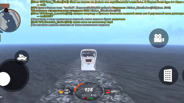 играю в блек рашу на работе Водолаза