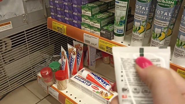 Переезд на дачу, Закупка, Бассейн и наша котька))) смотреть онлайн