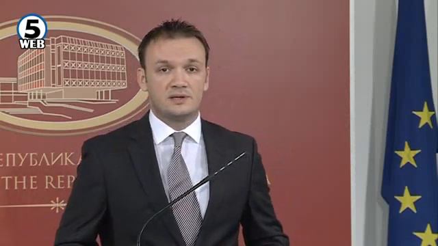 Проект за изградба на бензински, мотели и други придружни објекти на автопатиштата смотреть онлайн