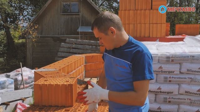 Строительство дома из теплой керамики. Кладка керамических блоков. Мечтаево смотреть онлайн