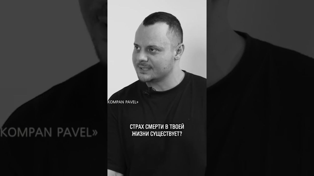 ЭТО ДЕЙСТВИТЕЛЬНО СТРАШНО смотреть онлайн