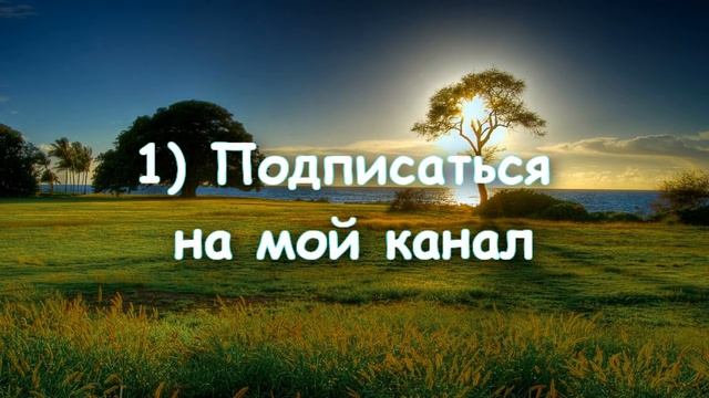 Конкурс на Gta 5,CS:GO,Minecraft смотреть онлайн