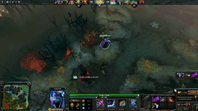 Dota 2-Slardar потролим gg wp смотреть онлайн