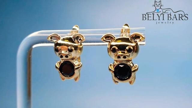 Сережки Мишки