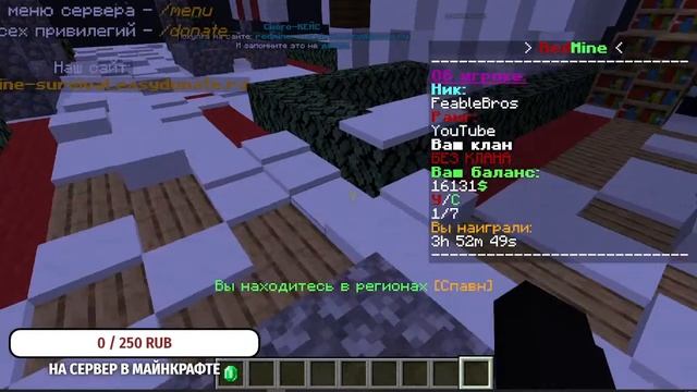 Стрим Minecraft | Ламповый стрим по minecraft | На Java Edition смотреть онлайн