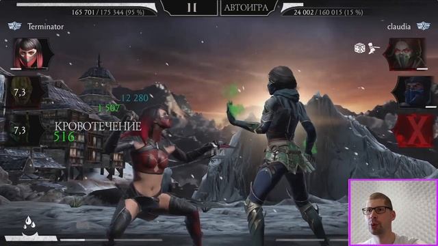 5 Х Дивора с длительным уроном Выживание МКМ смотреть онлайн