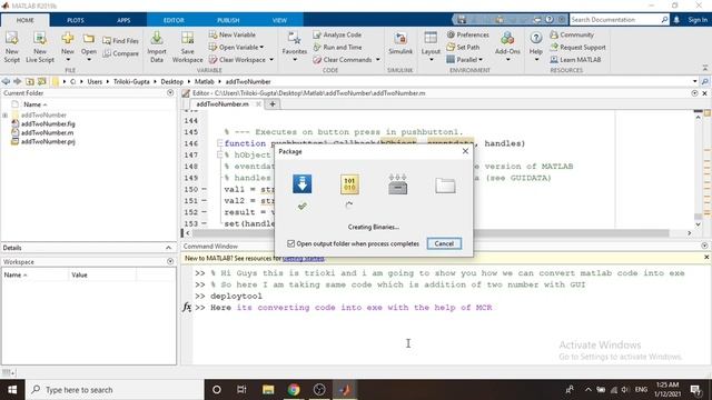 Create .EXE(Executable) File from MATLAB Script || MCR || LetsTry смотреть онлайн