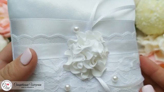 Подушечка для колец "Изысканные розы" (белый) смотреть онлайн