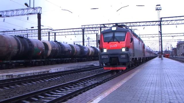 Краснодар-1 ЭП 20-018 прибытие и отправление смотреть онлайн