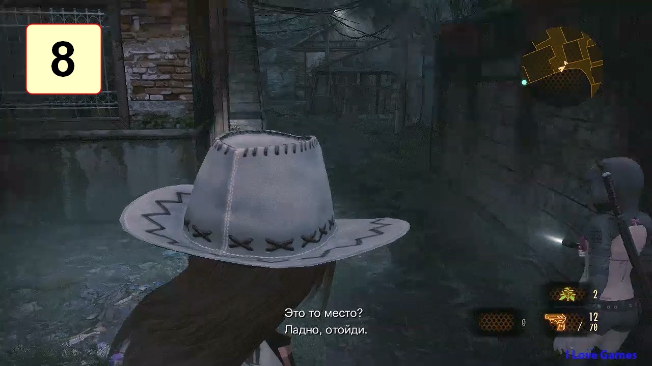 Прохождение ►Resident Evil: Revelations 2◄【• Выпуск• #8】
