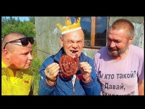 Обожрались Чуть Не Лопнули Животы / Дегустация Разных Купат