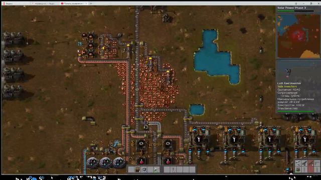 Стрим factorio с модами смотреть онлайн