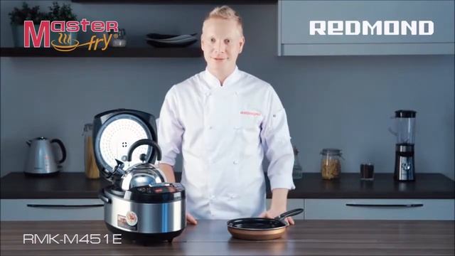 Multicooker Redmond RMK-M451E