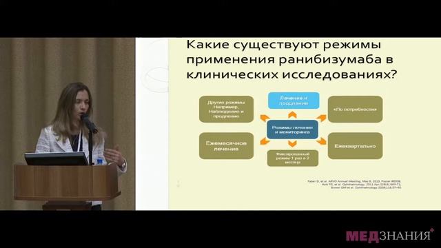 6 М В Будзинская смотреть онлайн