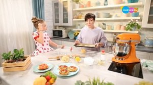 Еда на ура! Рецепты. Выпуск 25 (от 09.12.2022)