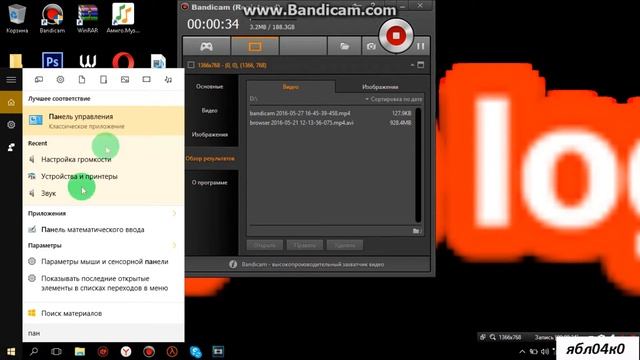 Почему слышно себя в наушниках? смотреть онлайн