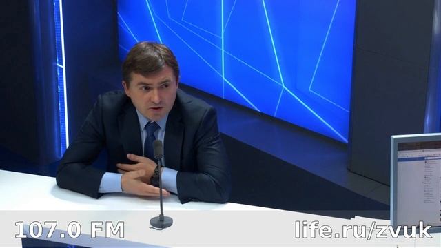 Вперед - LIFE 27.10.2016 - АЛЕКСАНДР ЕВСИН смотреть онлайн