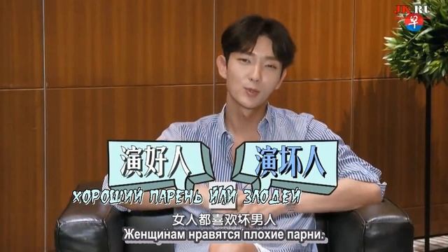 RUSSUB Игра на выбор: Ли Джун Ги хочет стать 