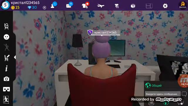 Туса мамы нету😎🎂🍺🍾🍷🍬🍦 смотреть онлайн