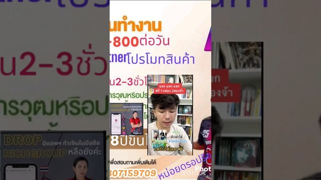 #https://app.droprich.co/registerlinks/?linkcode=7pv6m8IUo9 смотреть онлайн