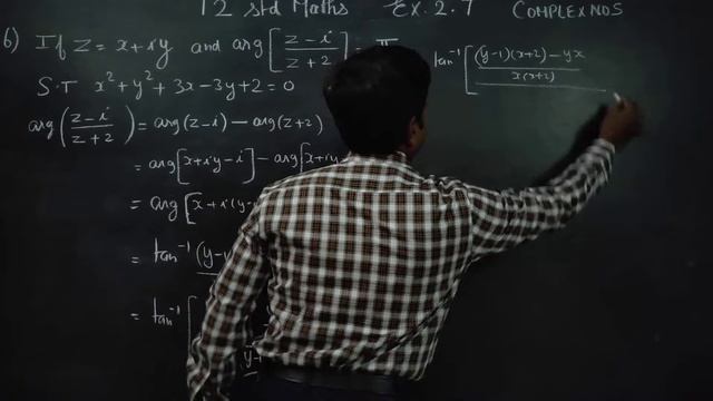 12th std Maths Ex.2.7(6) If z= x+iy and arg(z-i)/(z+2)= π/4 show that x^2+y^2+3x-3y+2=0 смотреть онлайн