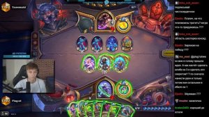 Нарезка Плагиат Hearthstone (я не проболтаюсь)