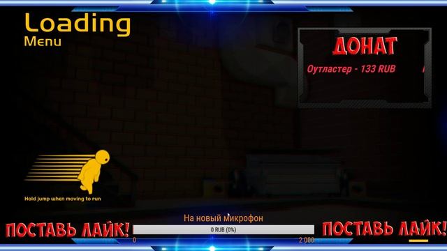 Поигрульки в пятницу / Веселимся до упаду! #14 смотреть онлайн