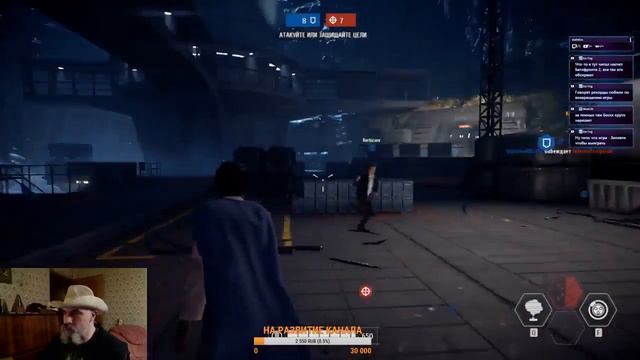 STAR WARS Battlefront II смотреть онлайн