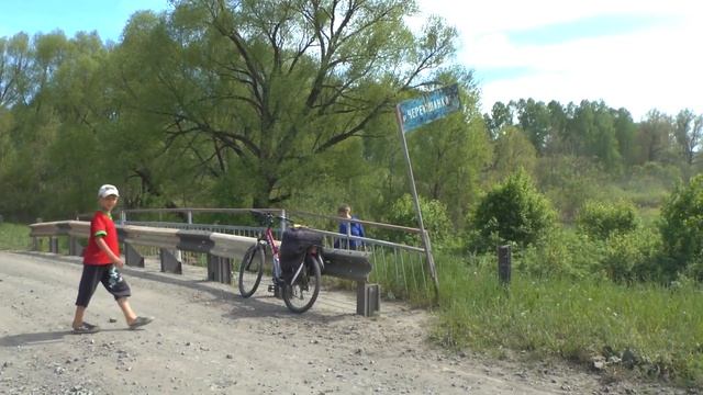 К истокам Малой Черемшанки