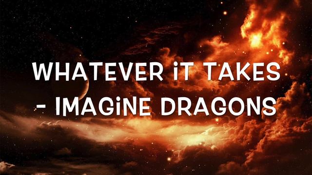 ♫ Whatever it Takes - Imagine Dragons [Speed Up] [HD] ♫ смотреть онлайн