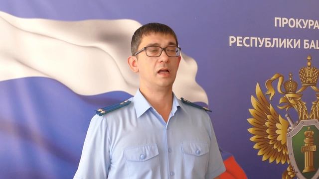 Прокуратура смотреть онлайн
