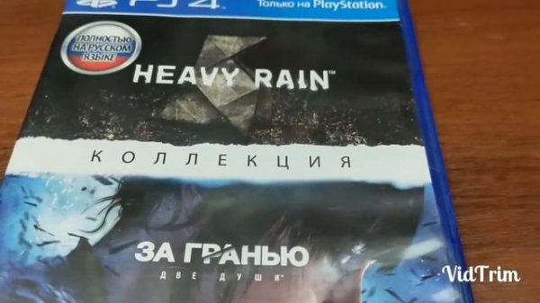 Моя коллекция игр на ps4 (часть 2)