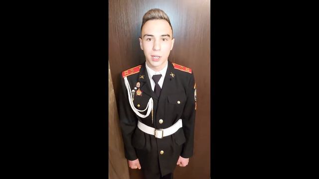 Ромашка Победы смотреть онлайн