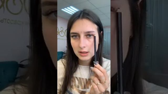 Урок по созданию идеальных бровей смотреть онлайн