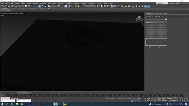 TyFlow урок: Custom Properties operator. Motion Graphic в 3ds Max. смотреть онлайн