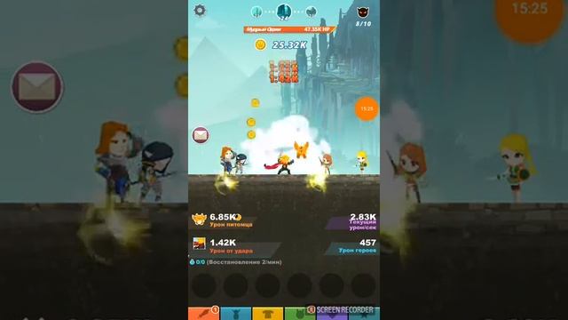 Играем в tap titans 2 смотреть онлайн