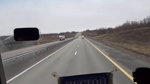 прокатимся по постам ДПС трасса М4 Дон смотреть онлайн