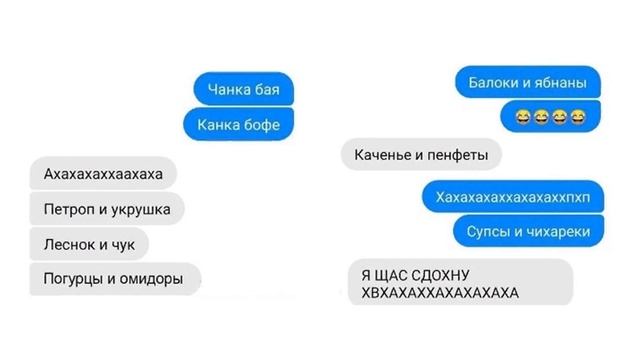 Приколы. Снег упал грузовичку за воротник | Мемозг #143 смотреть онлайн