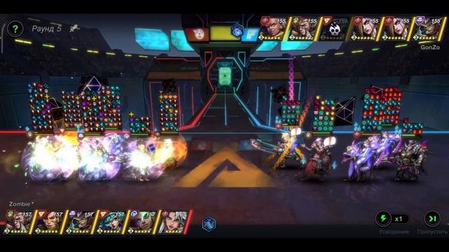 Lavinia First Red Hero - Battle Night