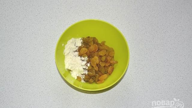 Сборник рецептов