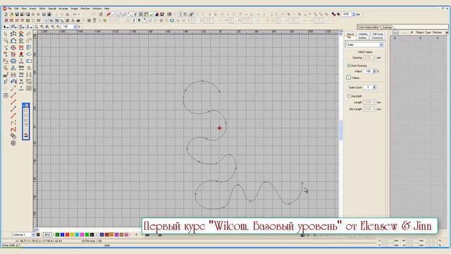 Инпут С смотреть онлайн