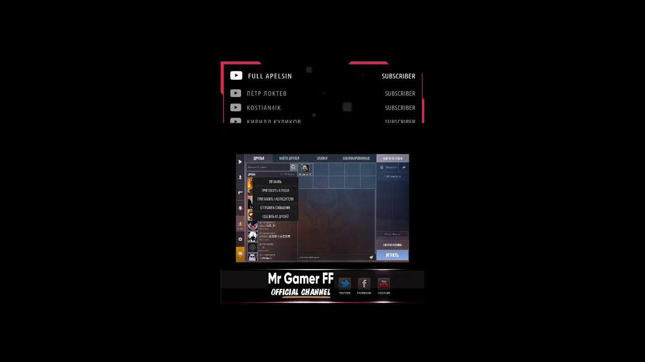 СТРИМ СТАНДОФФ 2 ГОУ ПОИГРАЕМ ЛОББИ смотреть онлайн
