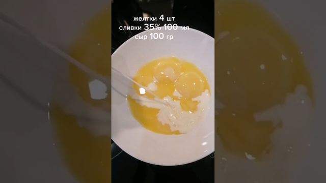 Кухонные Фантазии