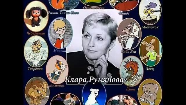 Голос детства смотреть онлайн