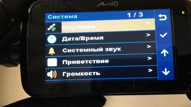 MiVue i90 - меню и настройки FULL HD автомобильного видеорегистратора смотреть онлайн