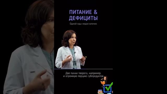 Худеем с Натальей