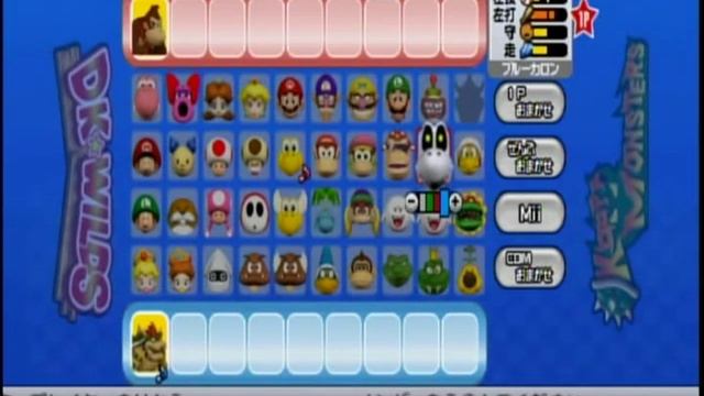 Mario Super Sluggers - Full Roster смотреть онлайн