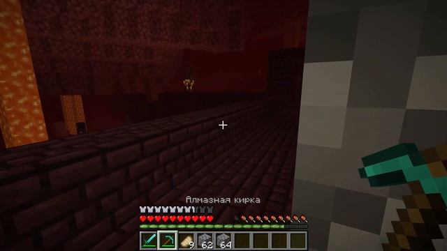 ПЕРВЫЙ РАЗ ИГРАЮ В МАЙНКРАФТ | Minecraft смотреть онлайн
