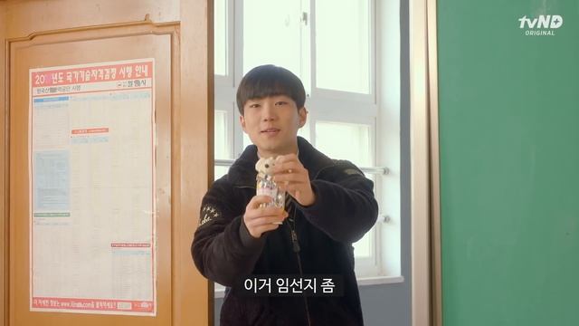 소녀의 세계 몰아보기 통합본 1 смотреть онлайн